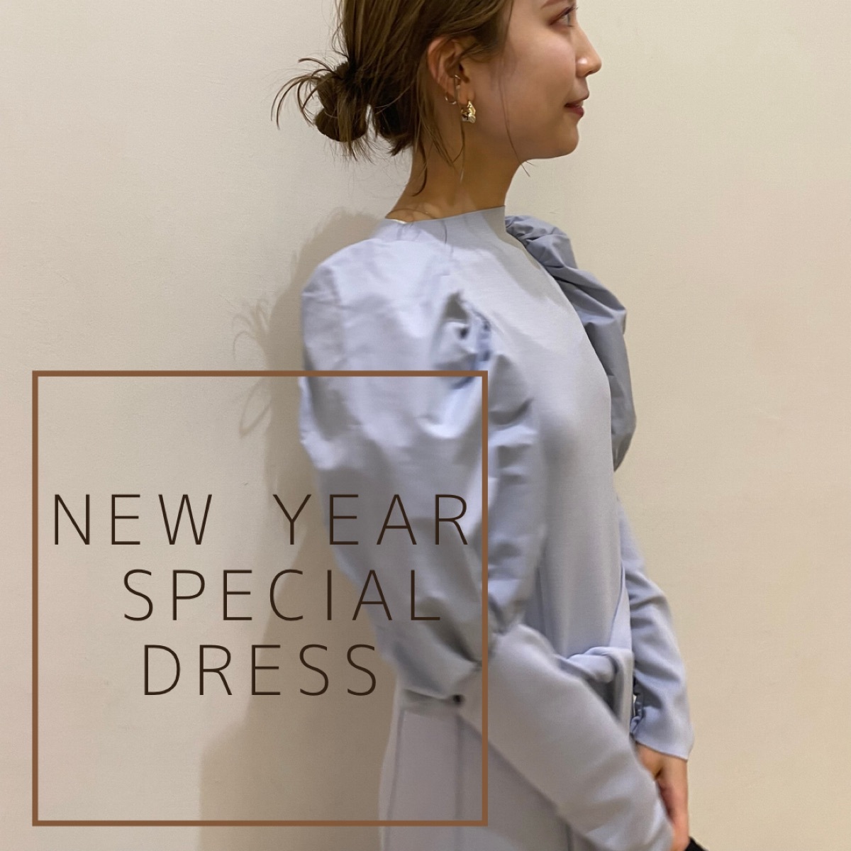 【NEW YEAR SPECIAL DRESS】1月発売✨