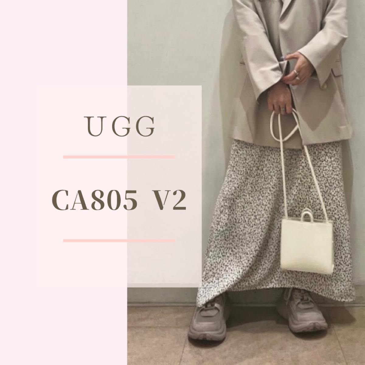 【UGG for emmi】CA805 V2