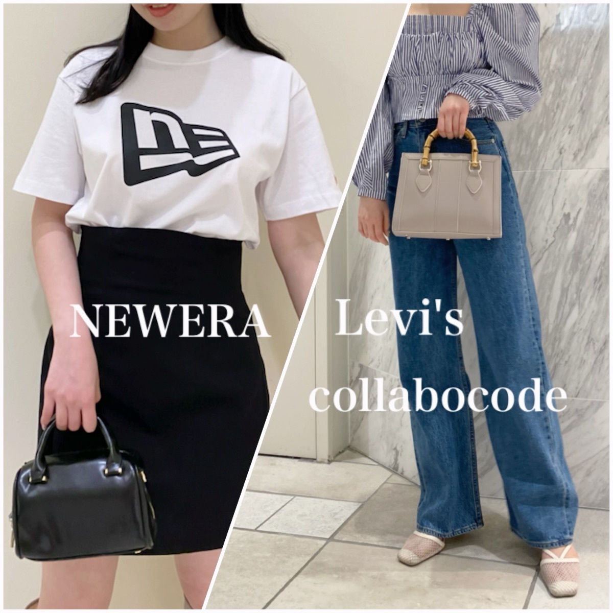○NEWERA & Levi's collabocode○