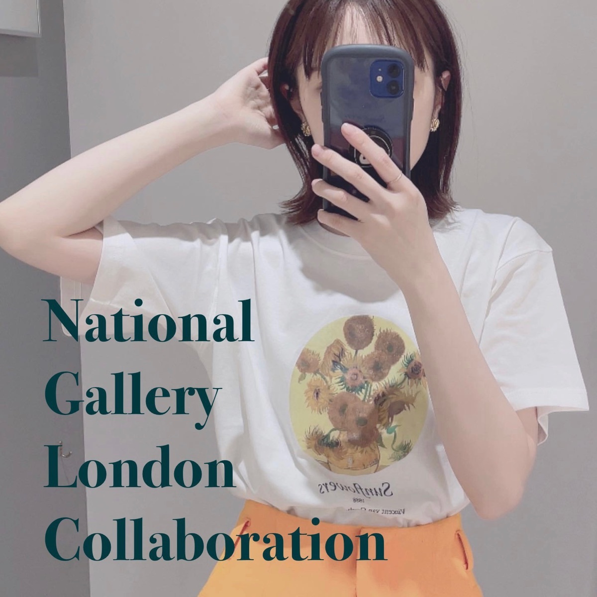 春カラー♡【National gallery London】