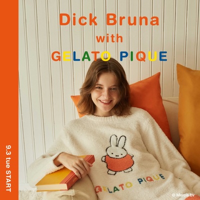 Dick Bruna with GELATO PIQUE