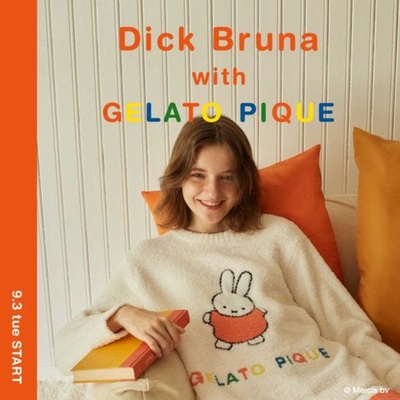  Dick Bruna with GELATO PIQUE