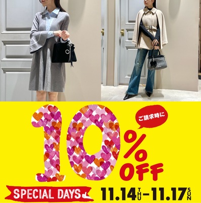 【SPECIAL DAYS】アミュプラザ小倉店イベント告知♡