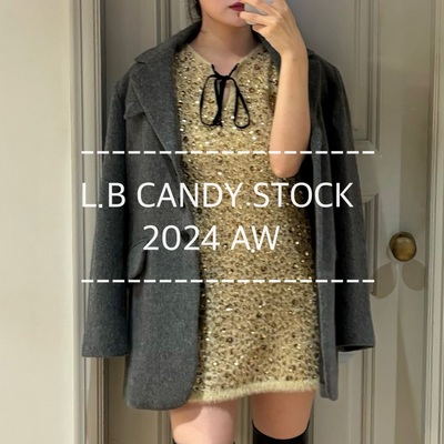 【L.B CANDY STOCK】おすすめコーディネート3選