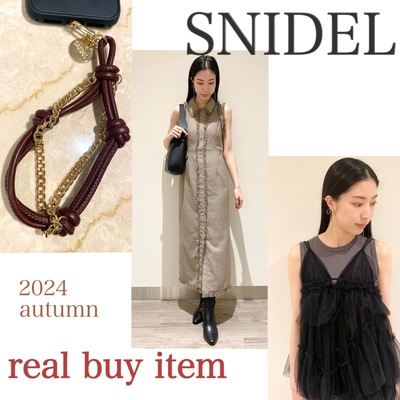 【2024 A/W】real buy item