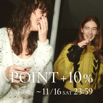 【このあと0時スタート】3日間限定ポイント＋10%🎄✨