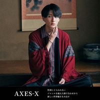 【axesfemmeX】7/5(金)〜販売開始