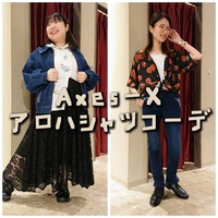 Axes-X アロハシャツ2次予約受け付け中✩.*˚