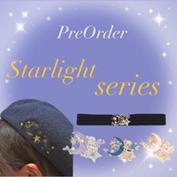 Pre Order ⭐️ Starlight series