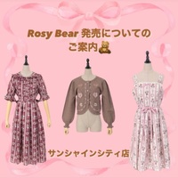 明日発売 Rosy Bearのご案内🧸🌹