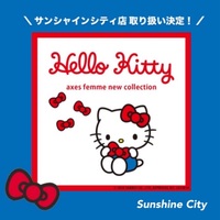 Hello Kitty × axesfemme 🌹