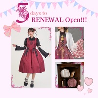 💖kawaii お取り扱い決定💖オープンまであと5日！！