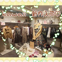 ❣️kawaii新作「森のケーキ屋さん」入荷❣️