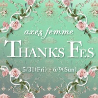 💛ラゾーナ川崎店　Thanks　FES 🌹