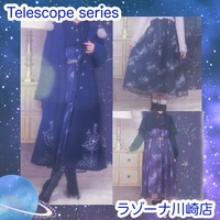 【Web先行販売】⭐️天体なアイテムのご紹介🌙