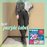 purple label💜新作＆明日からのイベントのご案内