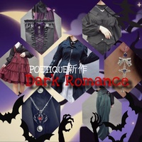 ✞DarkRomance 第2弾 ご予約受付中✟