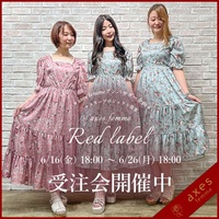 axes femme Red label 着てみました♡