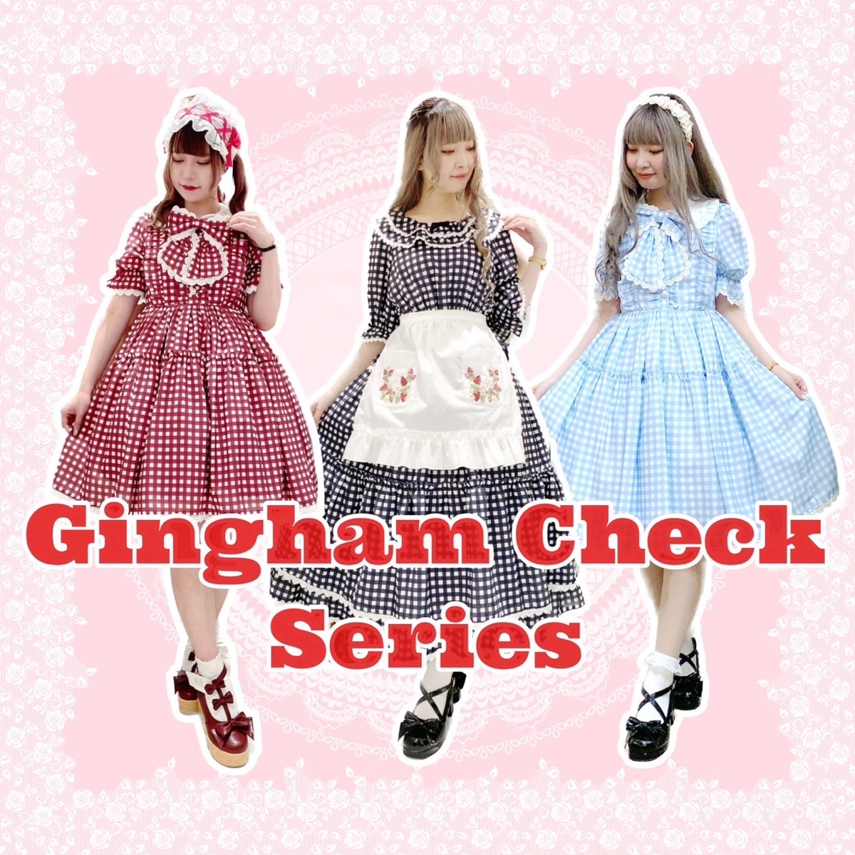 Gingham Check series
