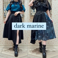 dark marine collection♡