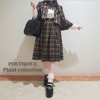 POETIQOE Plaid collection🧸