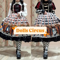 Dolls Circus 入荷🐰🤍