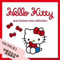 《店頭発売》axes femme × Hello Kitty