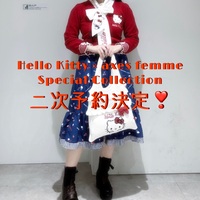 【二次予約】Hello Kitty × axes femme