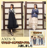 【AXES-X】リアルピースコラボ入荷しました🌴⚡️🎶