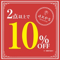 熊本店リニューアル記念祭開催！