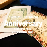 【秋田店】🌹31周年祭🌹【イベント】