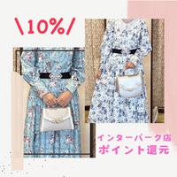 ！明日からお得に💖ポイント還元！