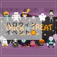 🎃本日からハロウィンイベント開催🎃