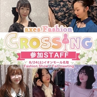 ファッションショーまであと10日✨