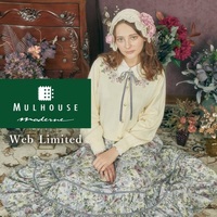 mulhouse collection