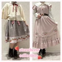 ♡poetic♡strawberry collection♡