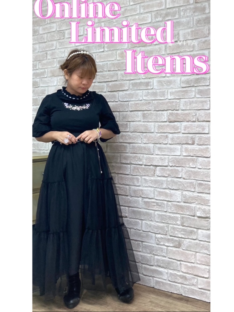 Online Limited Items Part2