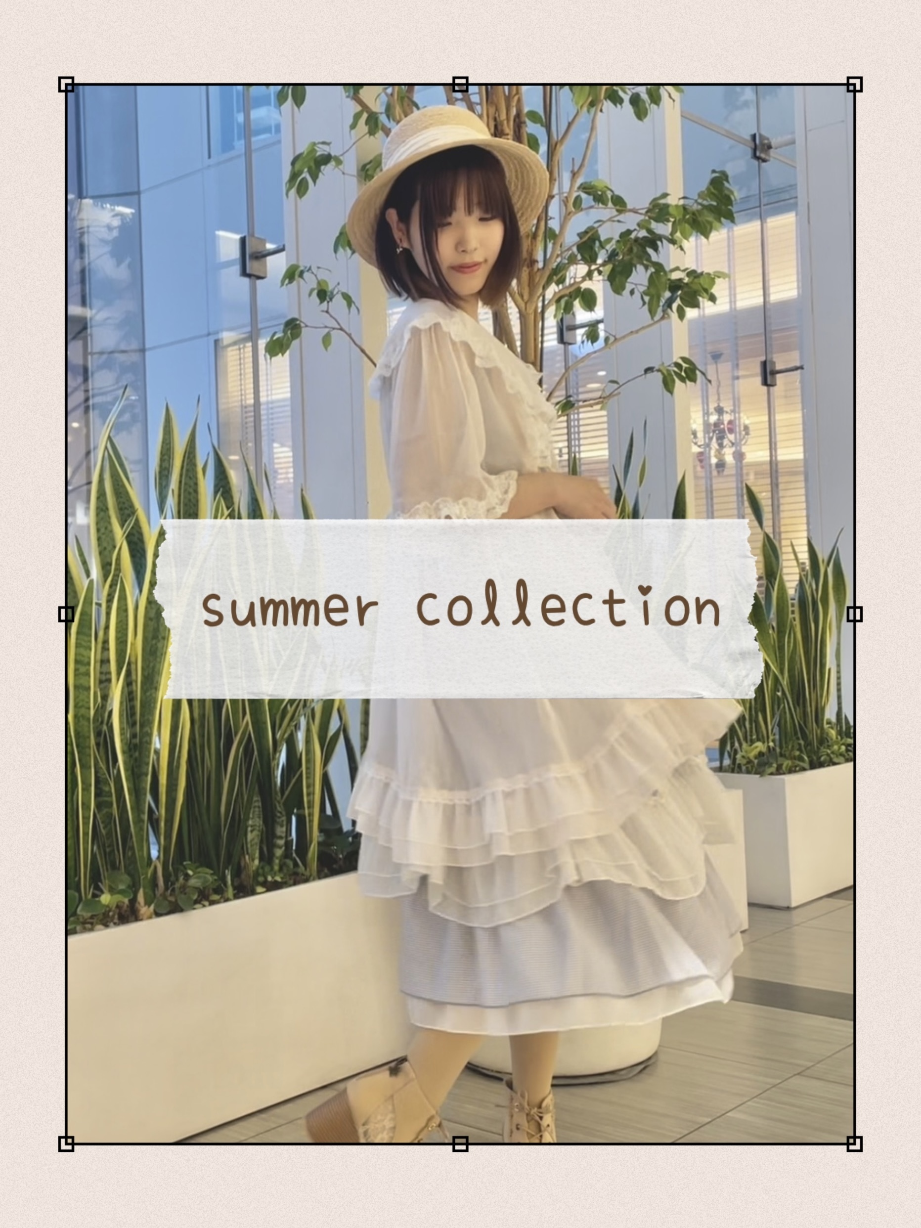  summer collection