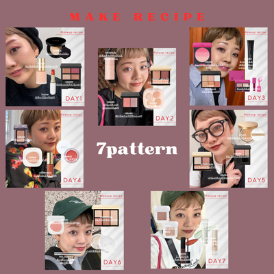 Make up Kitchen ルミネ有楽町店