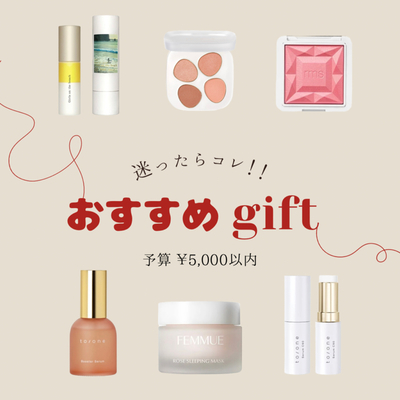 Make up Kitchen アトレ恵比寿店