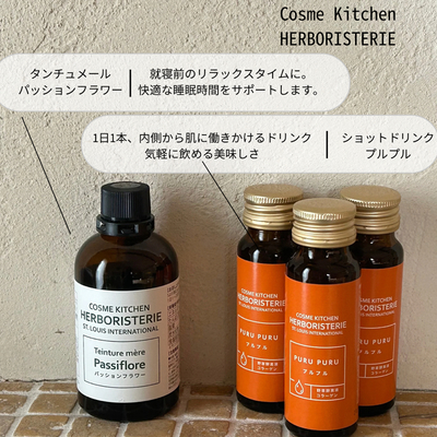 Cosme Kitchen