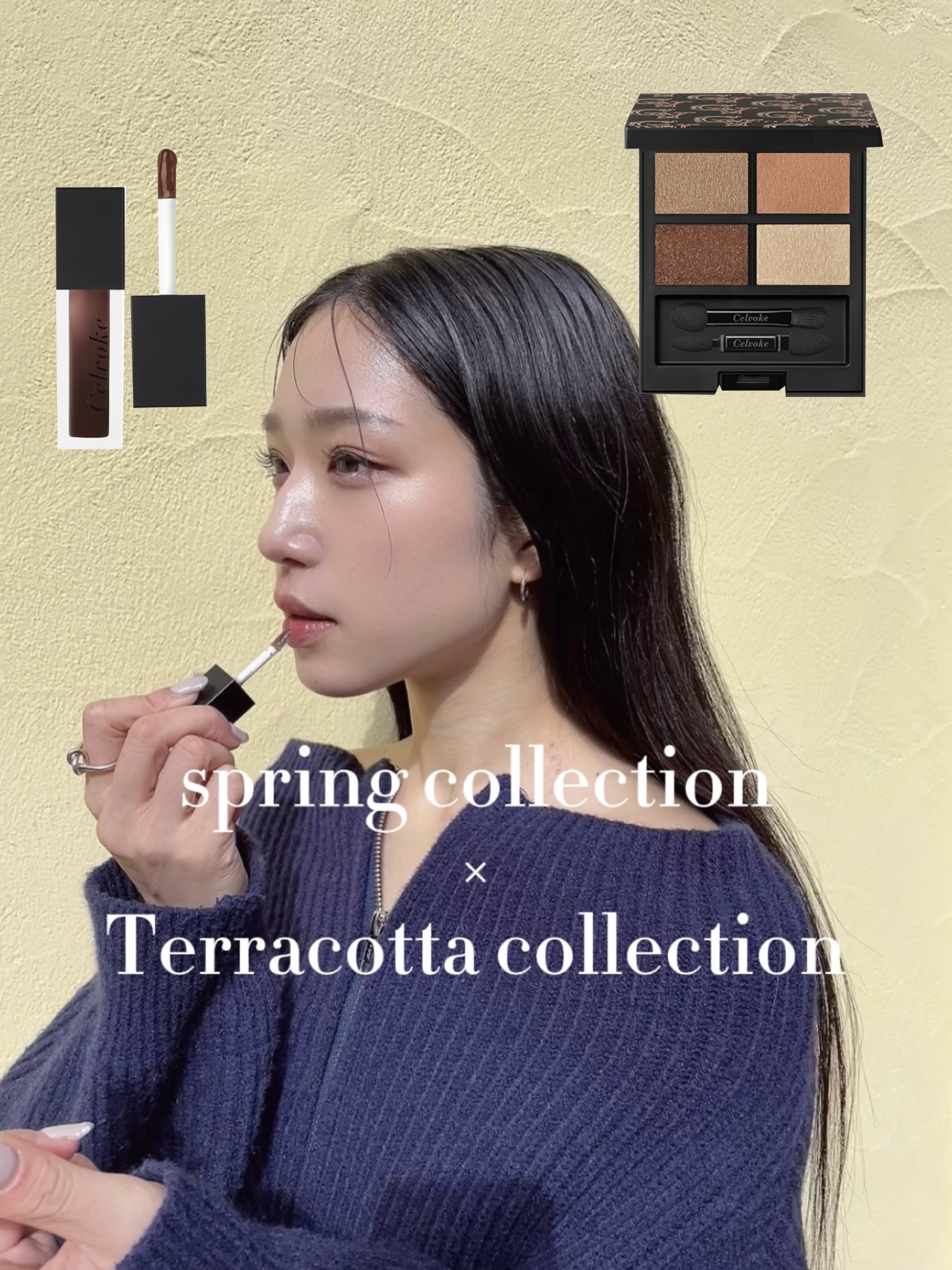 spring×Terracotta collection