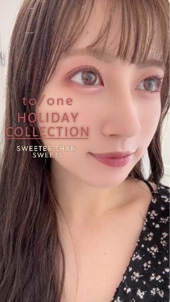 to/one HolidayCollection🎄🩷