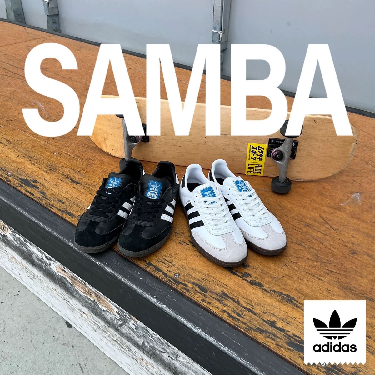 入荷！adidas skateboarding/SAMBA