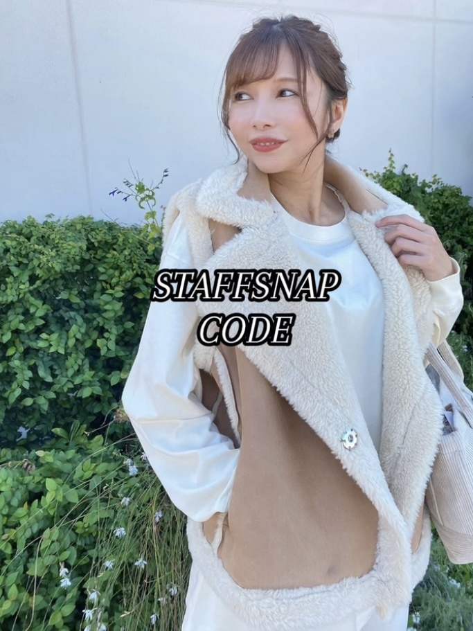 STAFFSNAP 