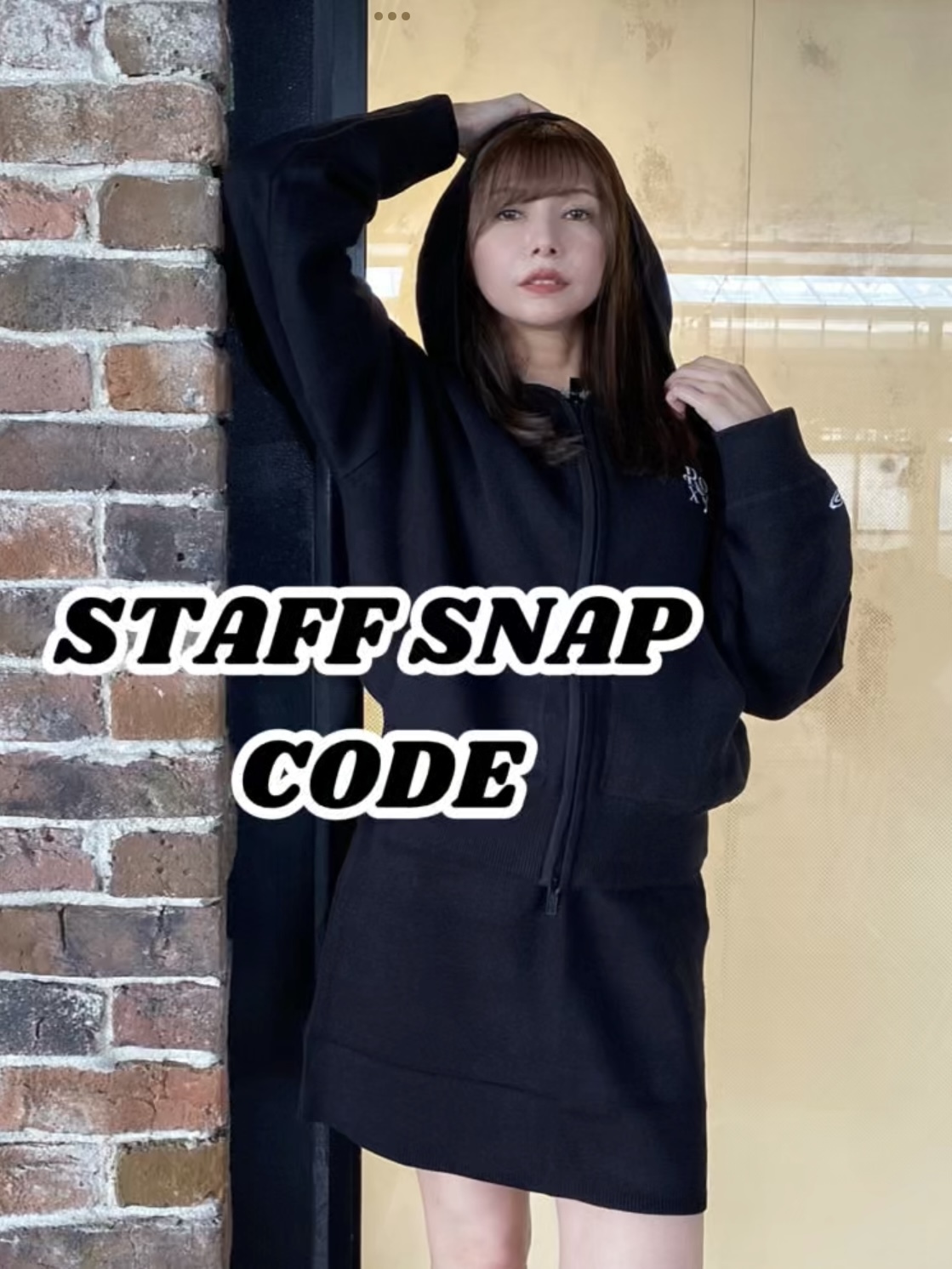 STAFF SNAP CODE