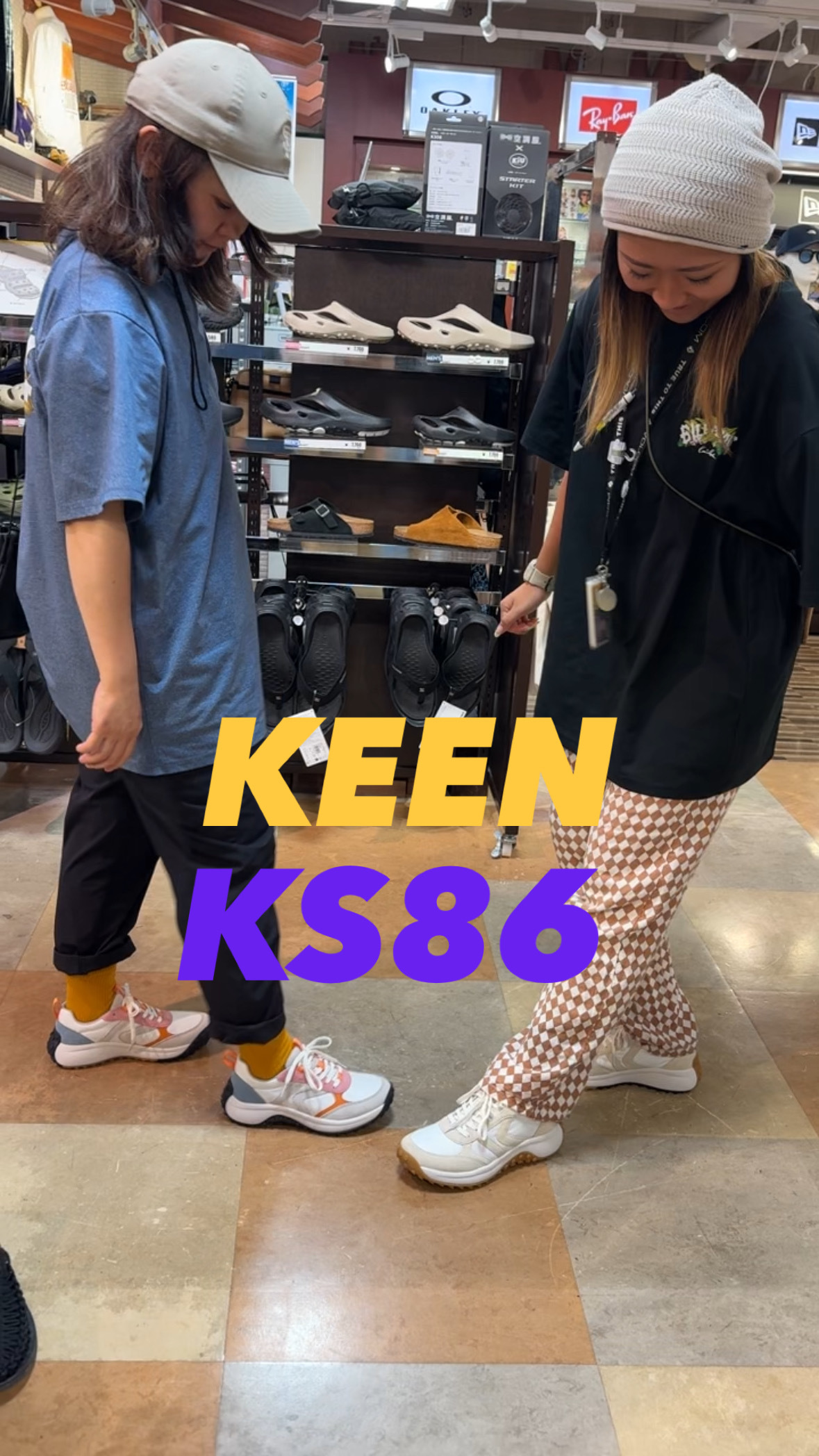 KEEN KS86