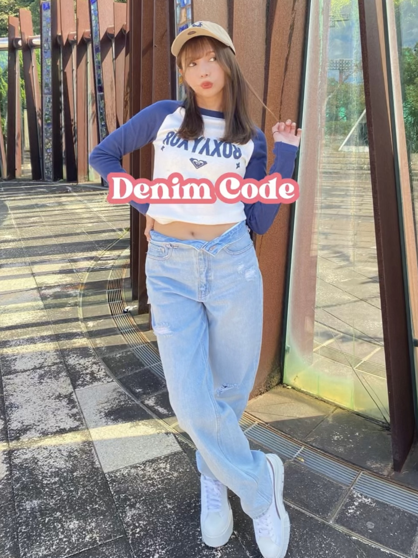 Denim  Code