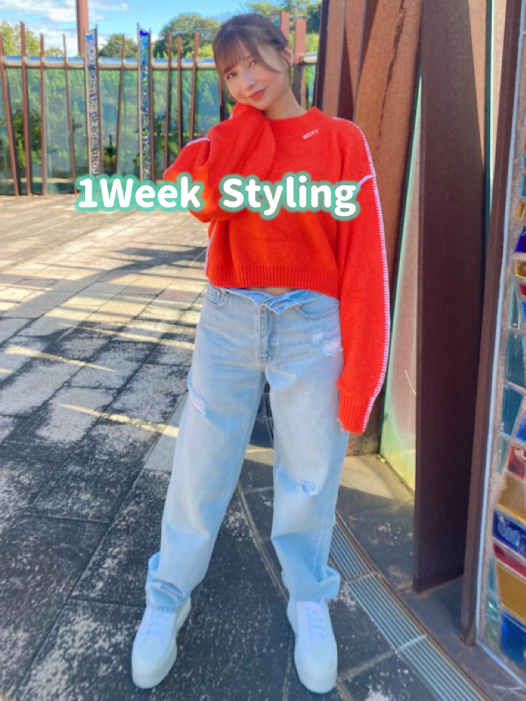 1week Styling