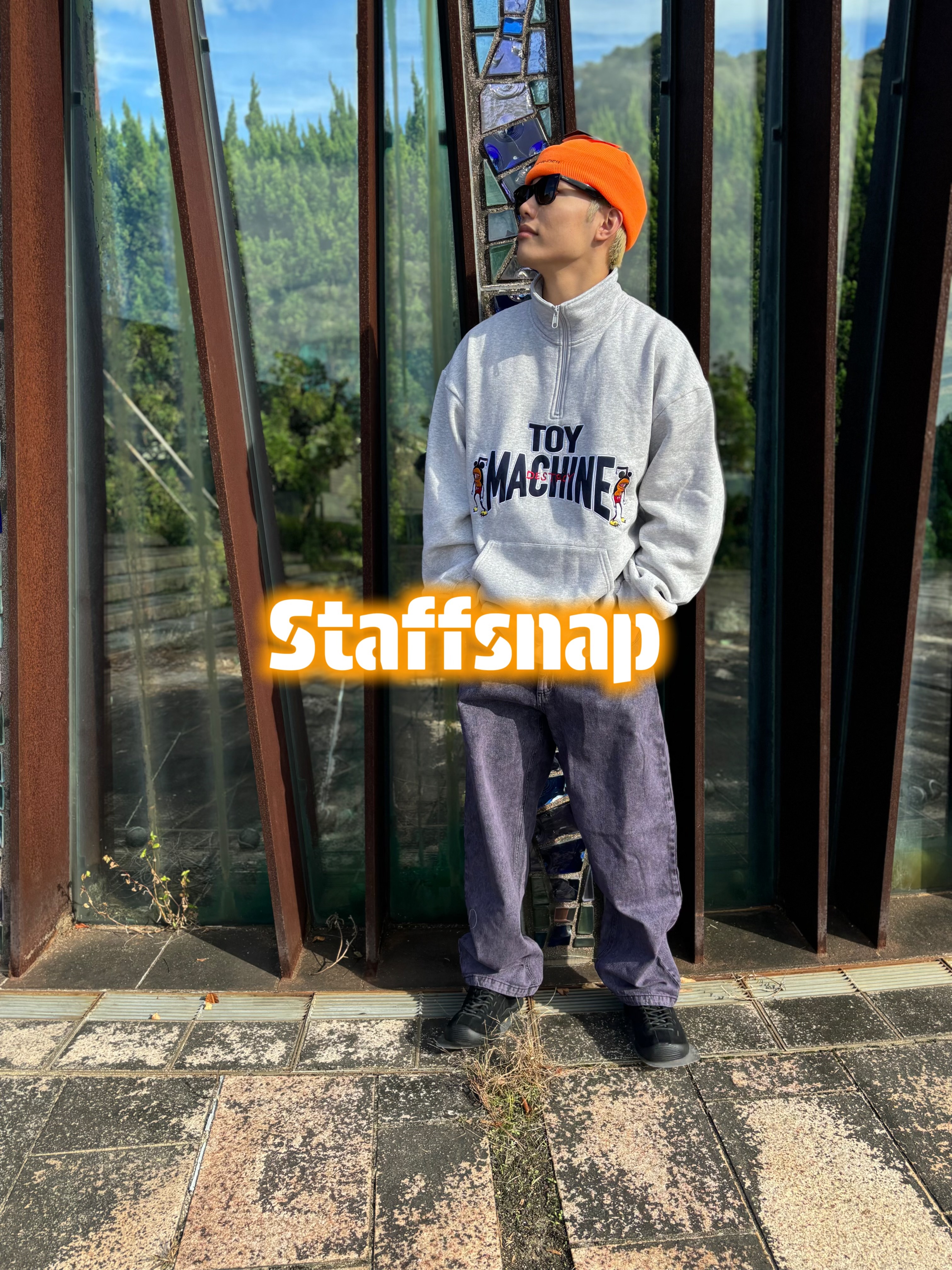 Staffsnap